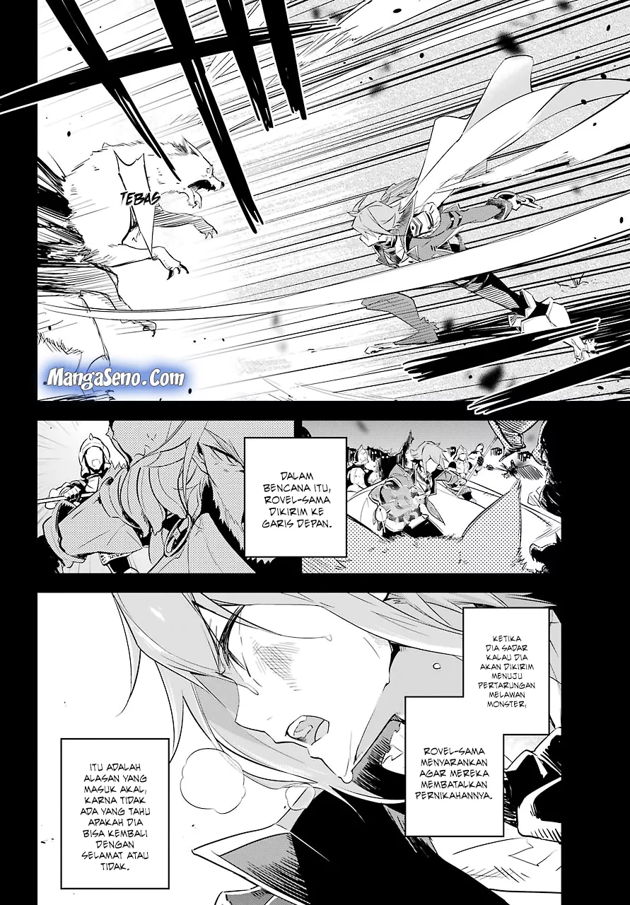 Chichi wa Eiyuu, Haha wa Seirei, Musume no Watashi wa Tenseisha. Chapter 02