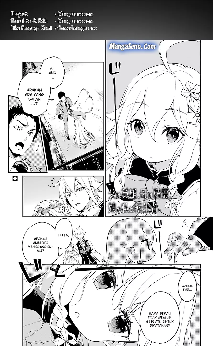 Chichi wa Eiyuu, Haha wa Seirei, Musume no Watashi wa Tenseisha. Chapter 02