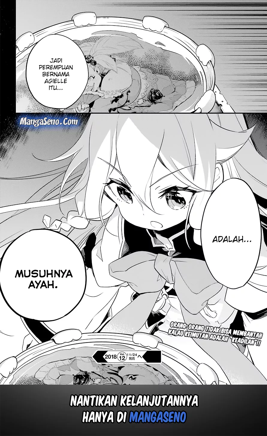 Chichi wa Eiyuu, Haha wa Seirei, Musume no Watashi wa Tenseisha. Chapter 02