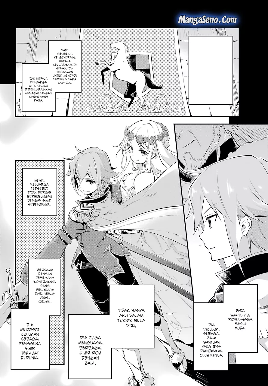 Chichi wa Eiyuu, Haha wa Seirei, Musume no Watashi wa Tenseisha. Chapter 02