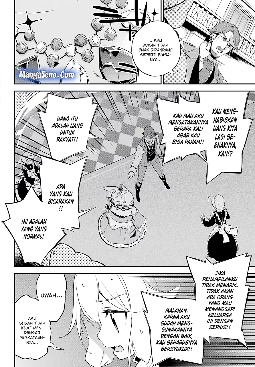 Chichi wa Eiyuu, Haha wa Seirei, Musume no Watashi wa Tenseisha. Chapter 03