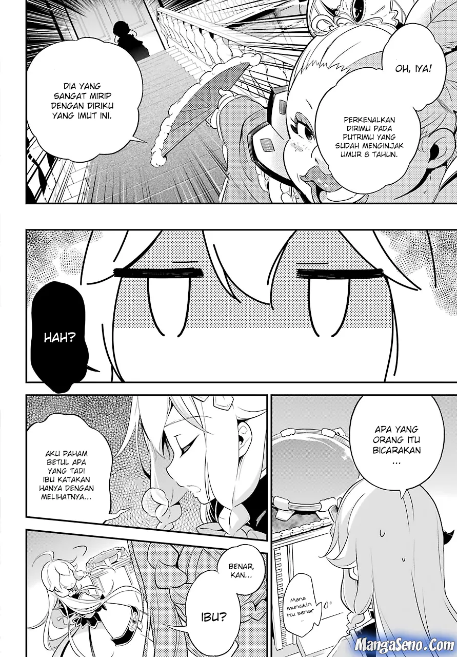 Chichi wa Eiyuu, Haha wa Seirei, Musume no Watashi wa Tenseisha. Chapter 03