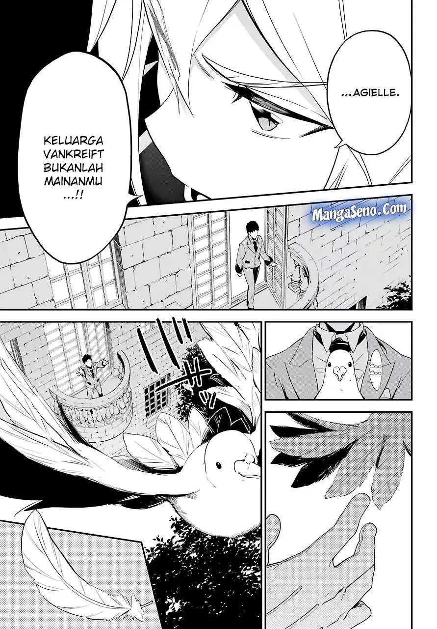 Chichi wa Eiyuu, Haha wa Seirei, Musume no Watashi wa Tenseisha. Chapter 04