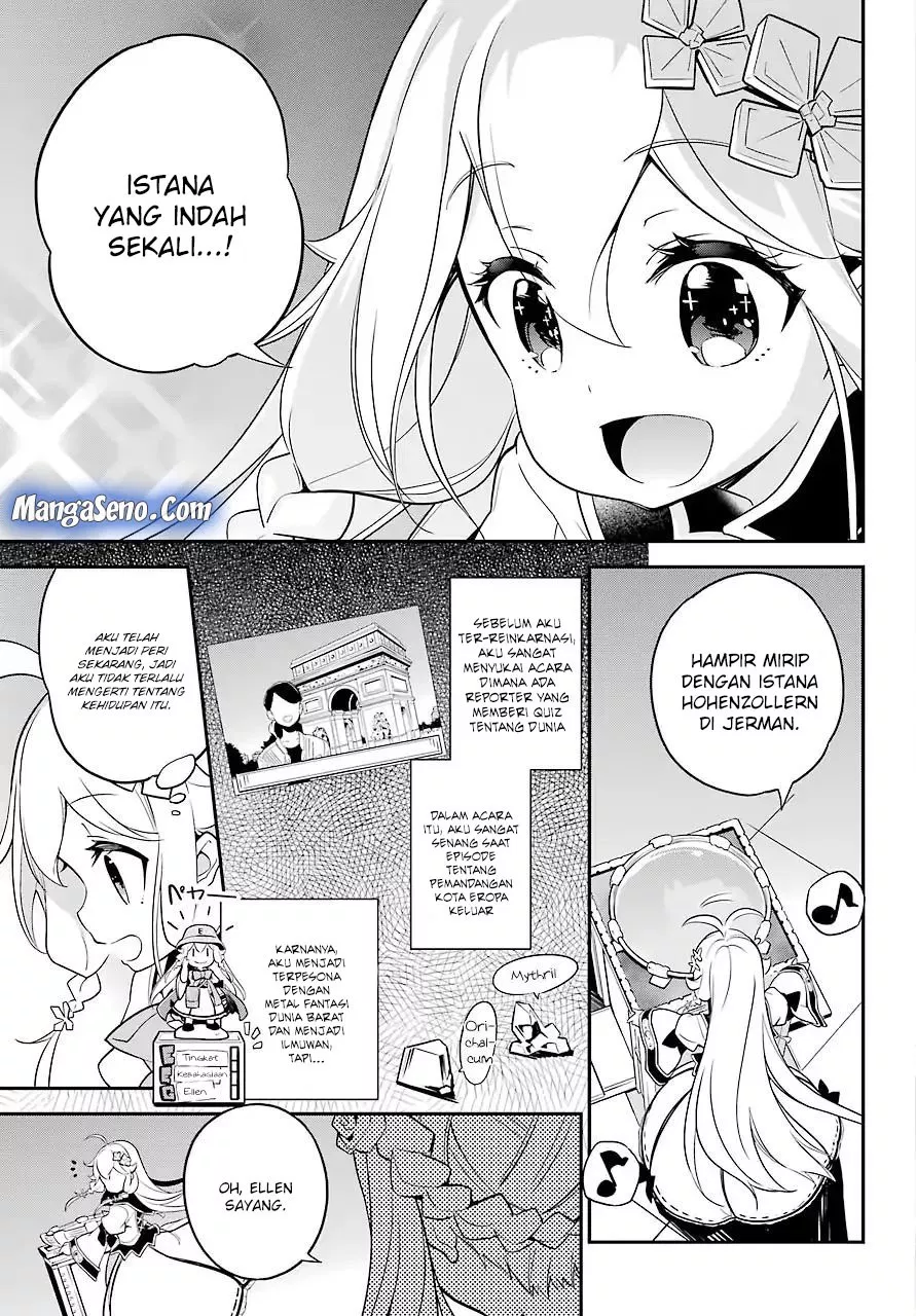 Chichi wa Eiyuu, Haha wa Seirei, Musume no Watashi wa Tenseisha. Chapter 04