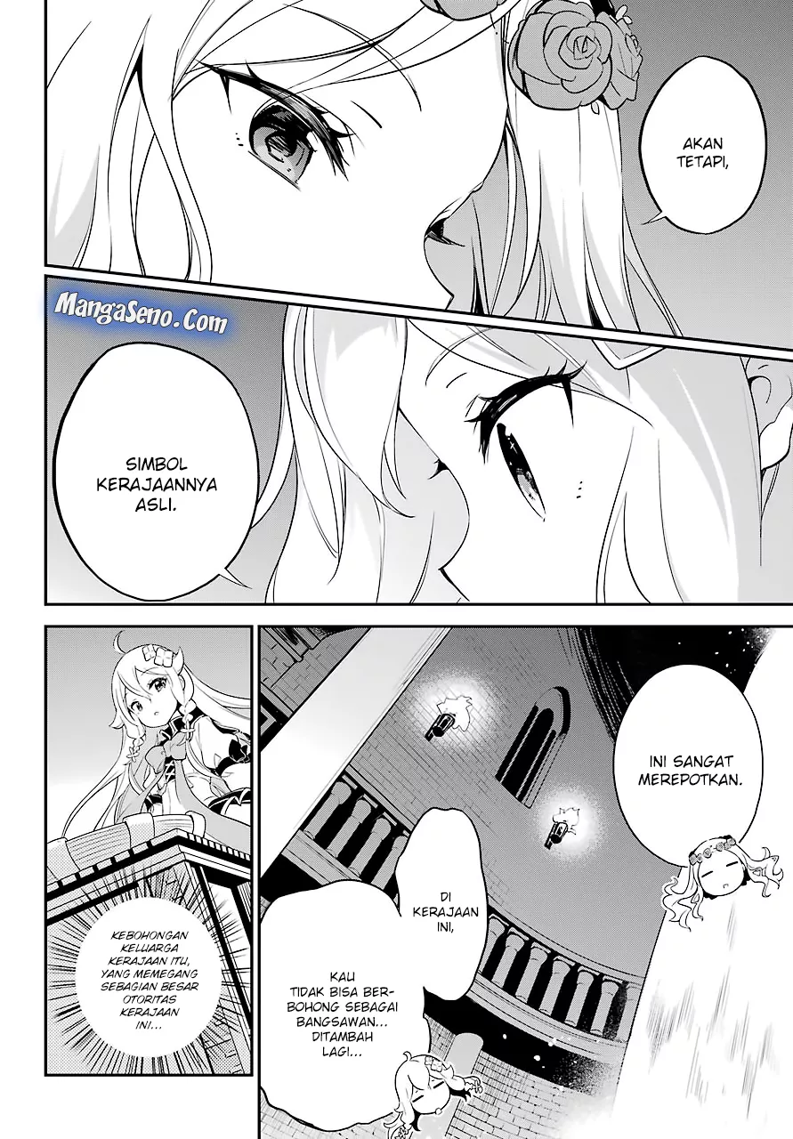 Chichi wa Eiyuu, Haha wa Seirei, Musume no Watashi wa Tenseisha. Chapter 05