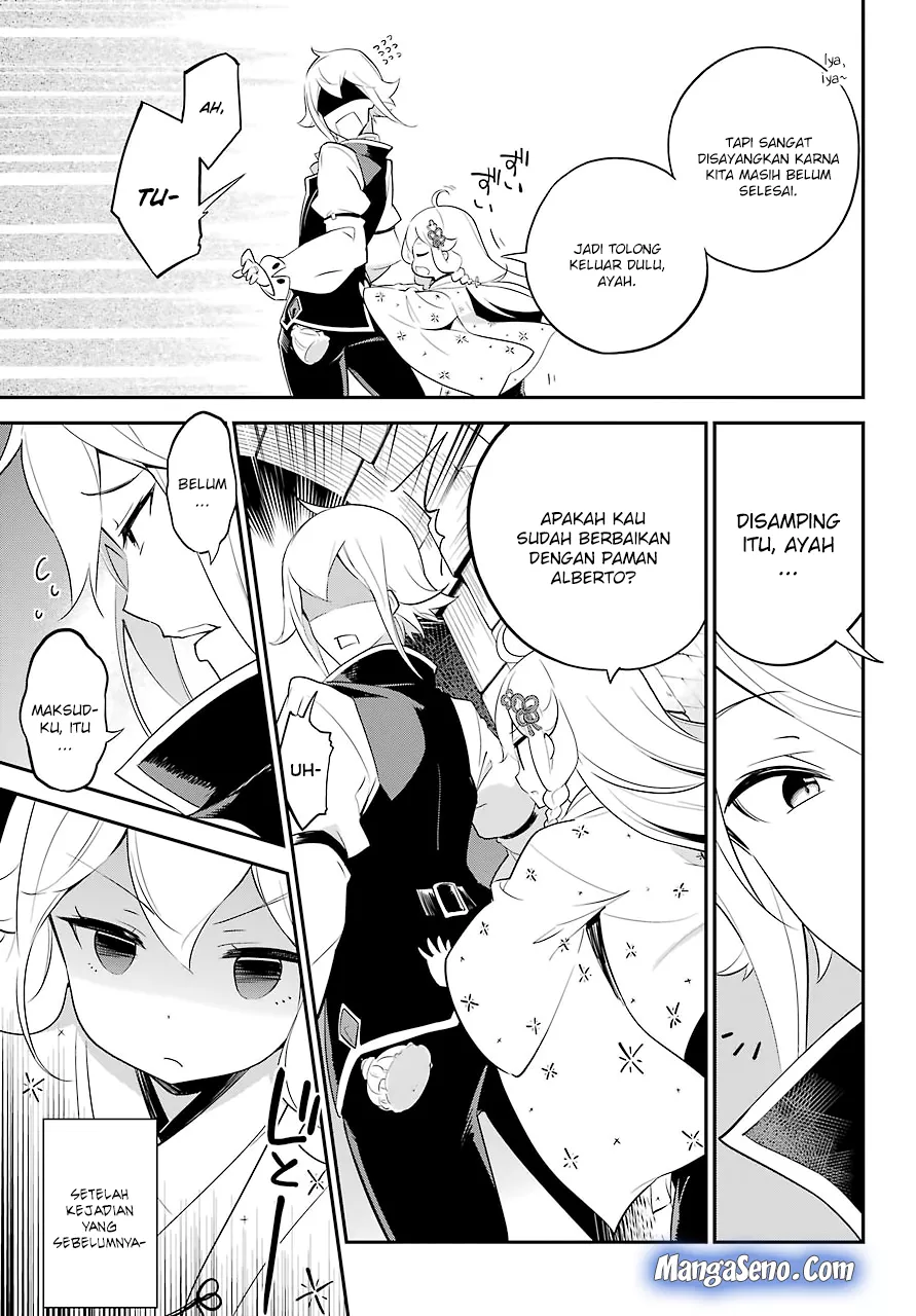 Chichi wa Eiyuu, Haha wa Seirei, Musume no Watashi wa Tenseisha. Chapter 07