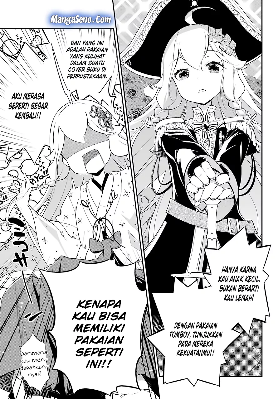 Chichi wa Eiyuu, Haha wa Seirei, Musume no Watashi wa Tenseisha. Chapter 07