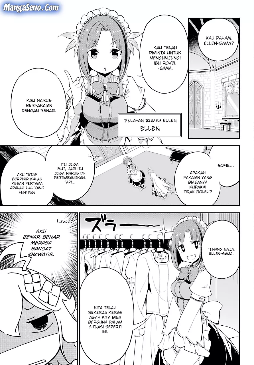 Chichi wa Eiyuu, Haha wa Seirei, Musume no Watashi wa Tenseisha. Chapter 07