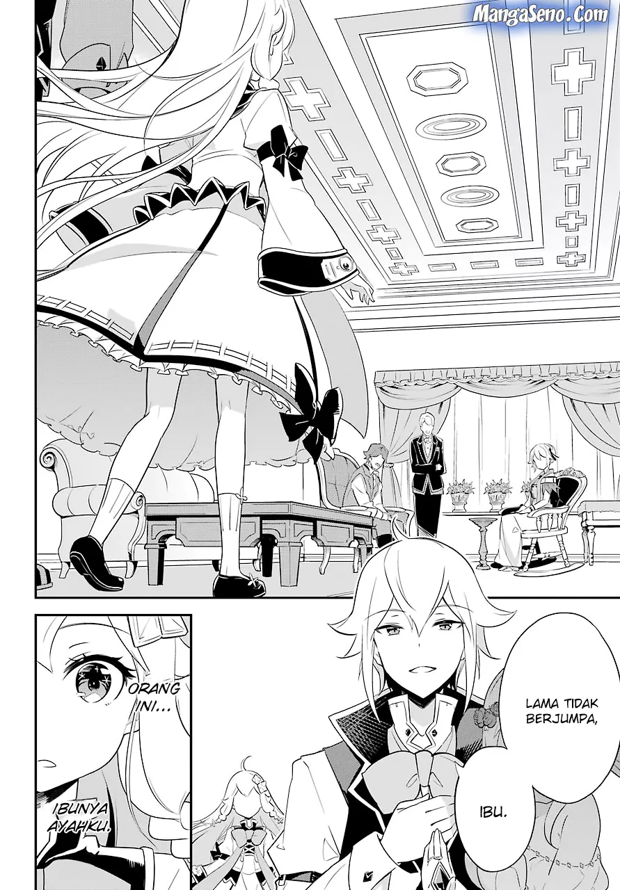 Chichi wa Eiyuu, Haha wa Seirei, Musume no Watashi wa Tenseisha. Chapter 07