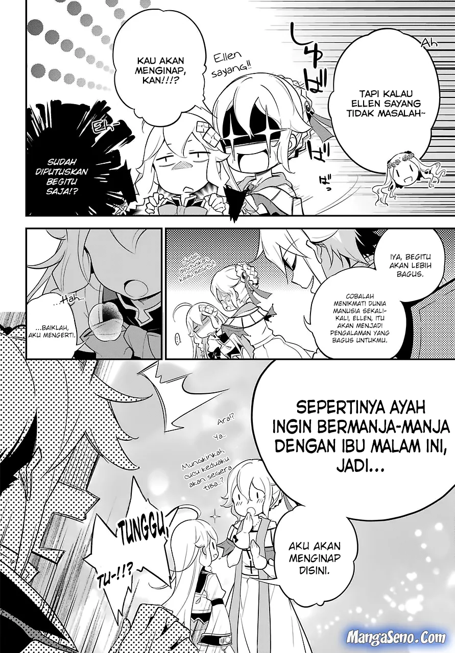 Chichi wa Eiyuu, Haha wa Seirei, Musume no Watashi wa Tenseisha. Chapter 08