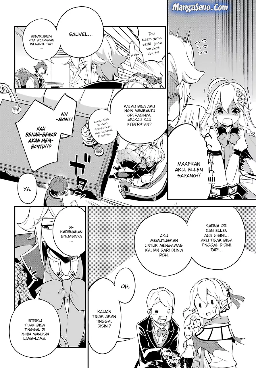 Chichi wa Eiyuu, Haha wa Seirei, Musume no Watashi wa Tenseisha. Chapter 08