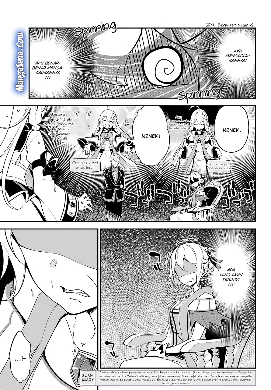 Chichi wa Eiyuu, Haha wa Seirei, Musume no Watashi wa Tenseisha. Chapter 08