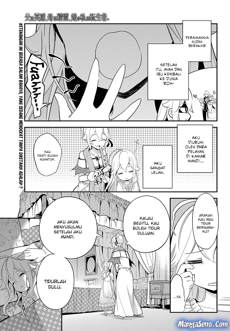 Chichi wa Eiyuu, Haha wa Seirei, Musume no Watashi wa Tenseisha. Chapter 09