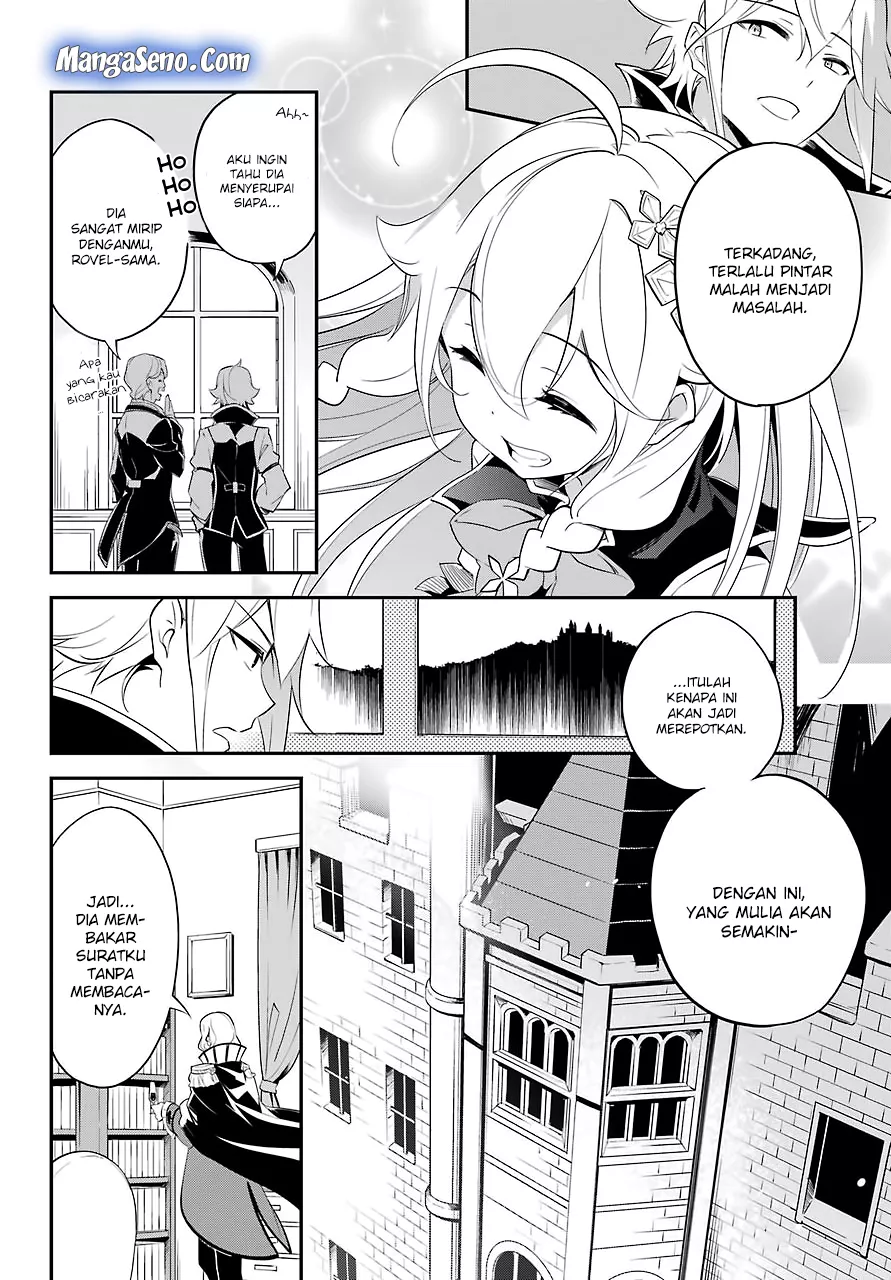 Chichi wa Eiyuu, Haha wa Seirei, Musume no Watashi wa Tenseisha. Chapter 10