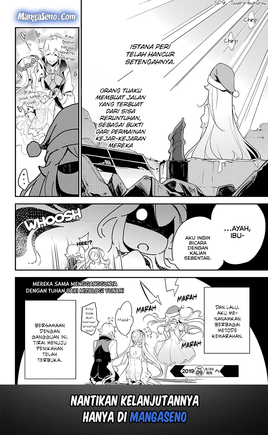 Chichi wa Eiyuu, Haha wa Seirei, Musume no Watashi wa Tenseisha. Chapter 11