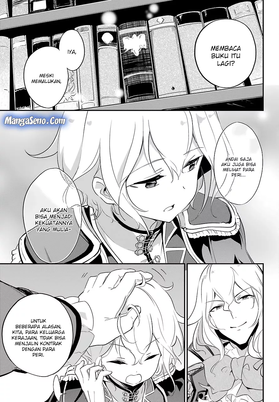 Chichi wa Eiyuu, Haha wa Seirei, Musume no Watashi wa Tenseisha. Chapter 11