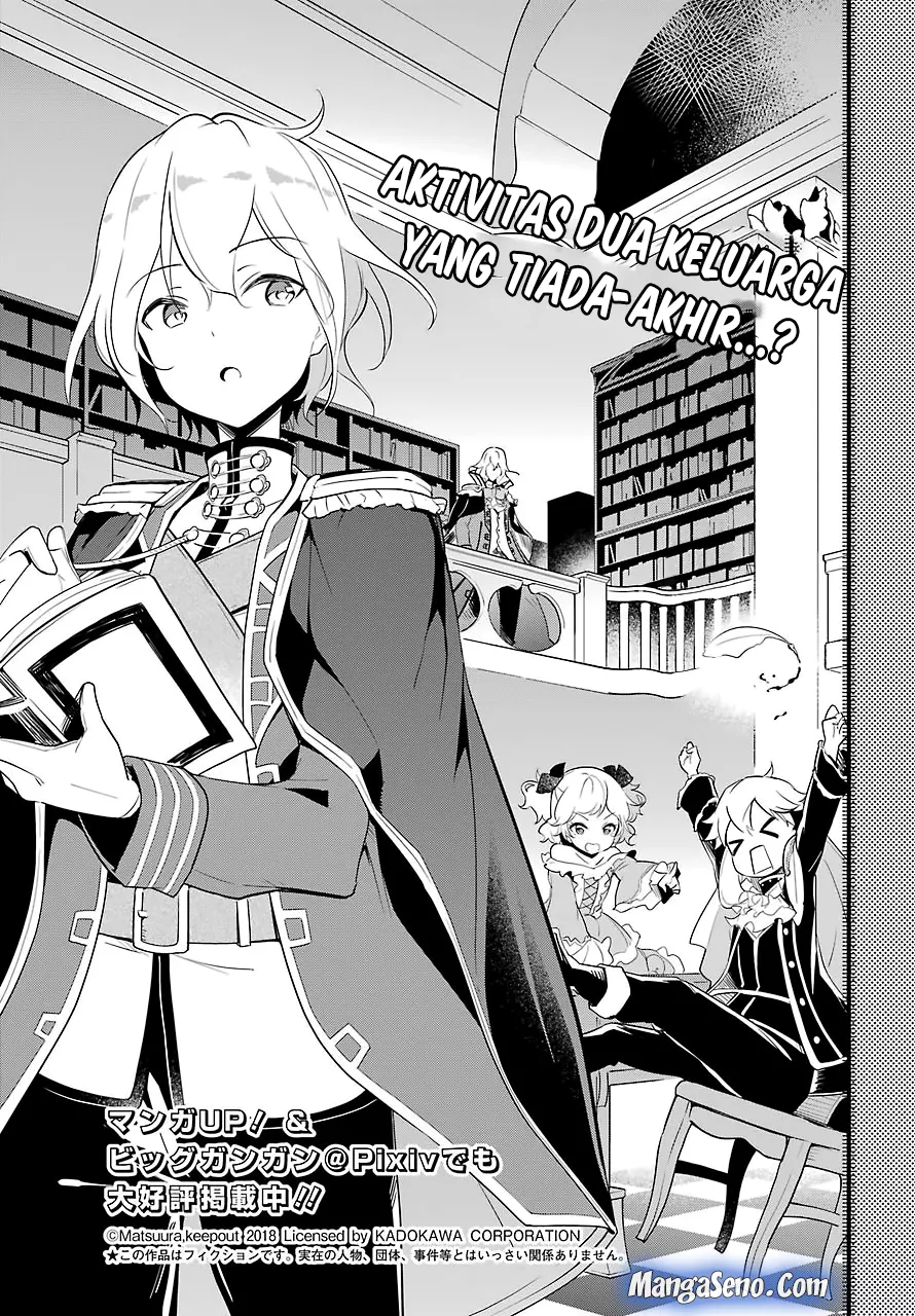 Chichi wa Eiyuu, Haha wa Seirei, Musume no Watashi wa Tenseisha. Chapter 11