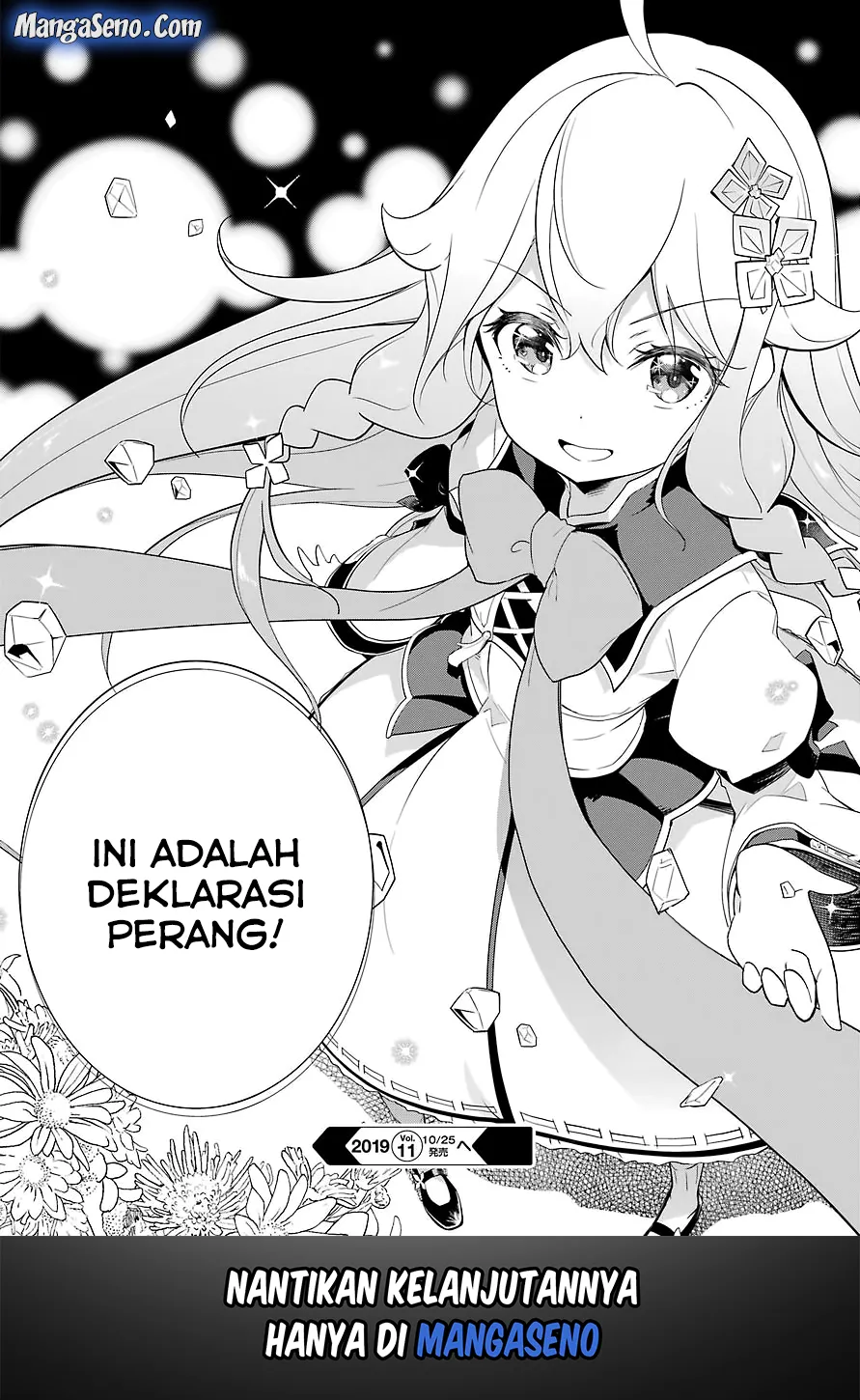 Chichi wa Eiyuu, Haha wa Seirei, Musume no Watashi wa Tenseisha. Chapter 13