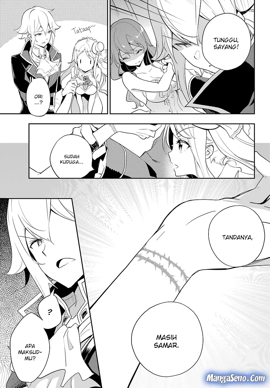 Chichi wa Eiyuu, Haha wa Seirei, Musume no Watashi wa Tenseisha. Chapter 13