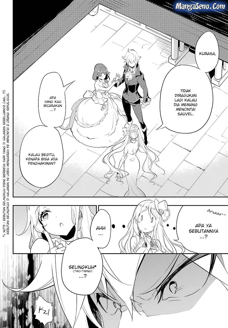 Chichi wa Eiyuu, Haha wa Seirei, Musume no Watashi wa Tenseisha. Chapter 13