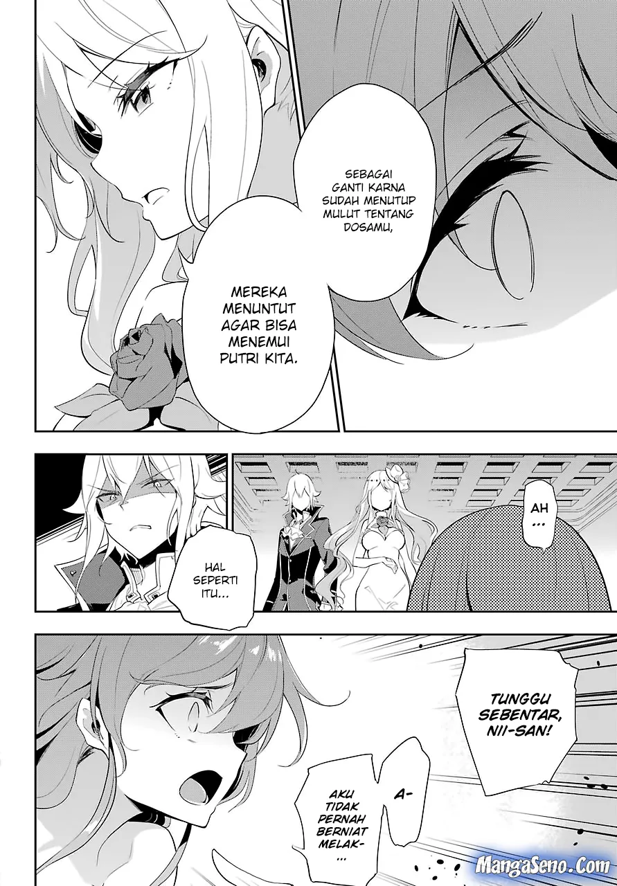 Chichi wa Eiyuu, Haha wa Seirei, Musume no Watashi wa Tenseisha. Chapter 13