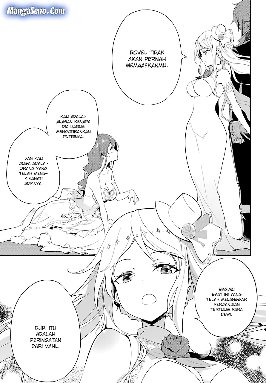 Chichi wa Eiyuu, Haha wa Seirei, Musume no Watashi wa Tenseisha. Chapter 13