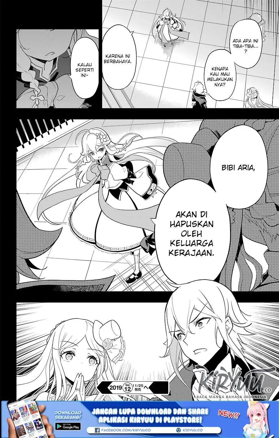 Chichi wa Eiyuu, Haha wa Seirei, Musume no Watashi wa Tenseisha. Chapter 14