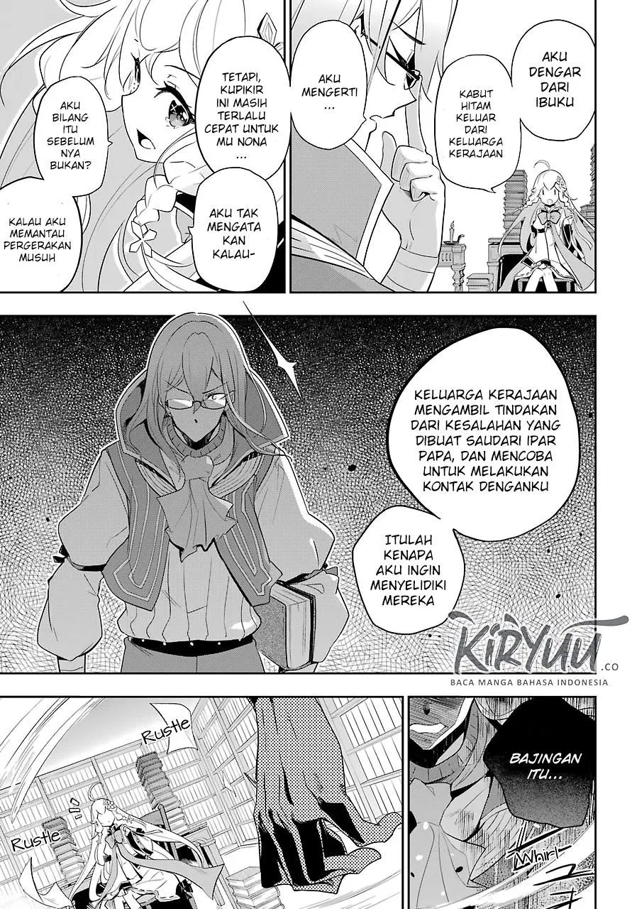 Chichi wa Eiyuu, Haha wa Seirei, Musume no Watashi wa Tenseisha. Chapter 14