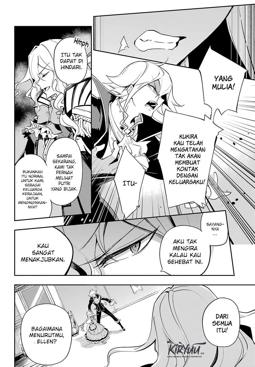 Chichi wa Eiyuu, Haha wa Seirei, Musume no Watashi wa Tenseisha. Chapter 17