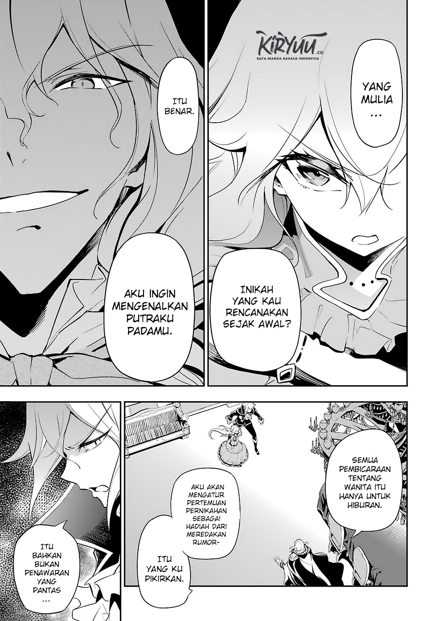 Chichi wa Eiyuu, Haha wa Seirei, Musume no Watashi wa Tenseisha. Chapter 17