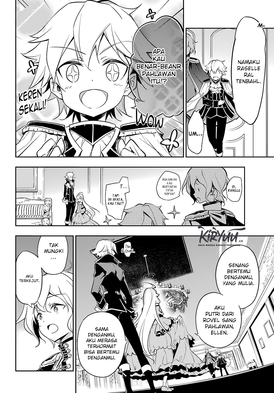 Chichi wa Eiyuu, Haha wa Seirei, Musume no Watashi wa Tenseisha. Chapter 17