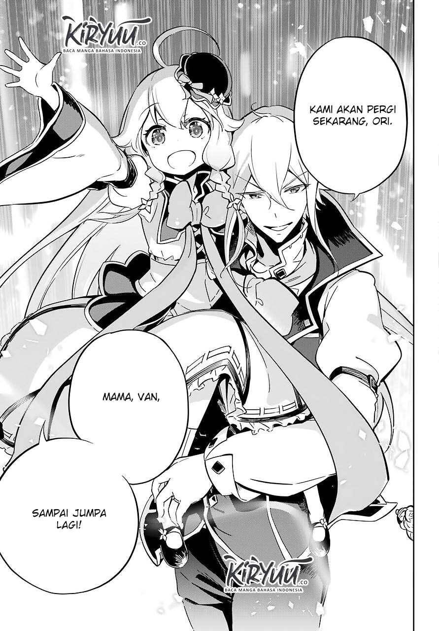 Chichi wa Eiyuu, Haha wa Seirei, Musume no Watashi wa Tenseisha. Chapter 20