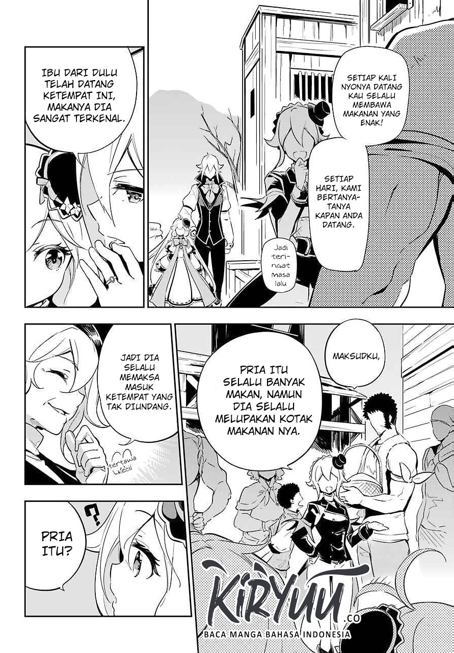 Chichi wa Eiyuu, Haha wa Seirei, Musume no Watashi wa Tenseisha. Chapter 21