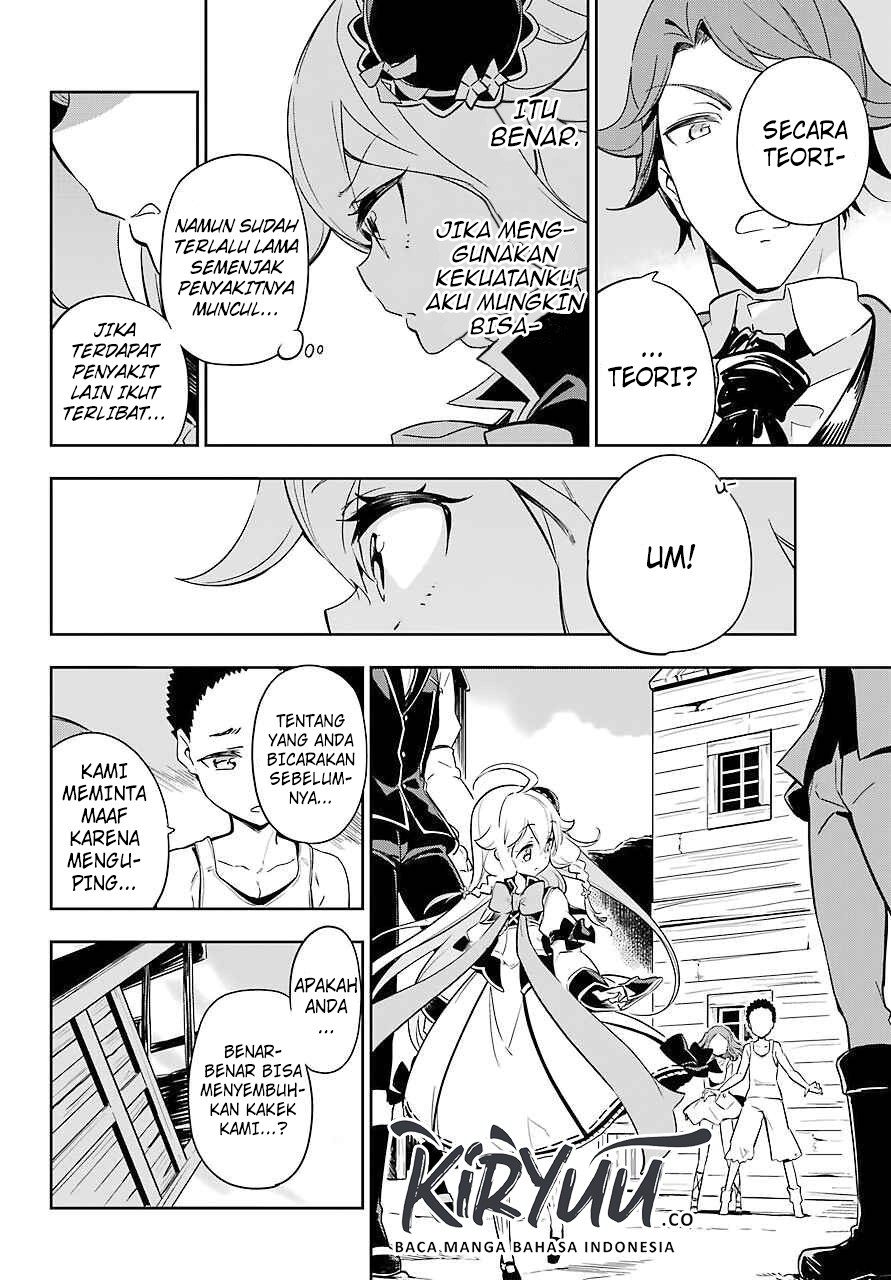 Chichi wa Eiyuu, Haha wa Seirei, Musume no Watashi wa Tenseisha. Chapter 21