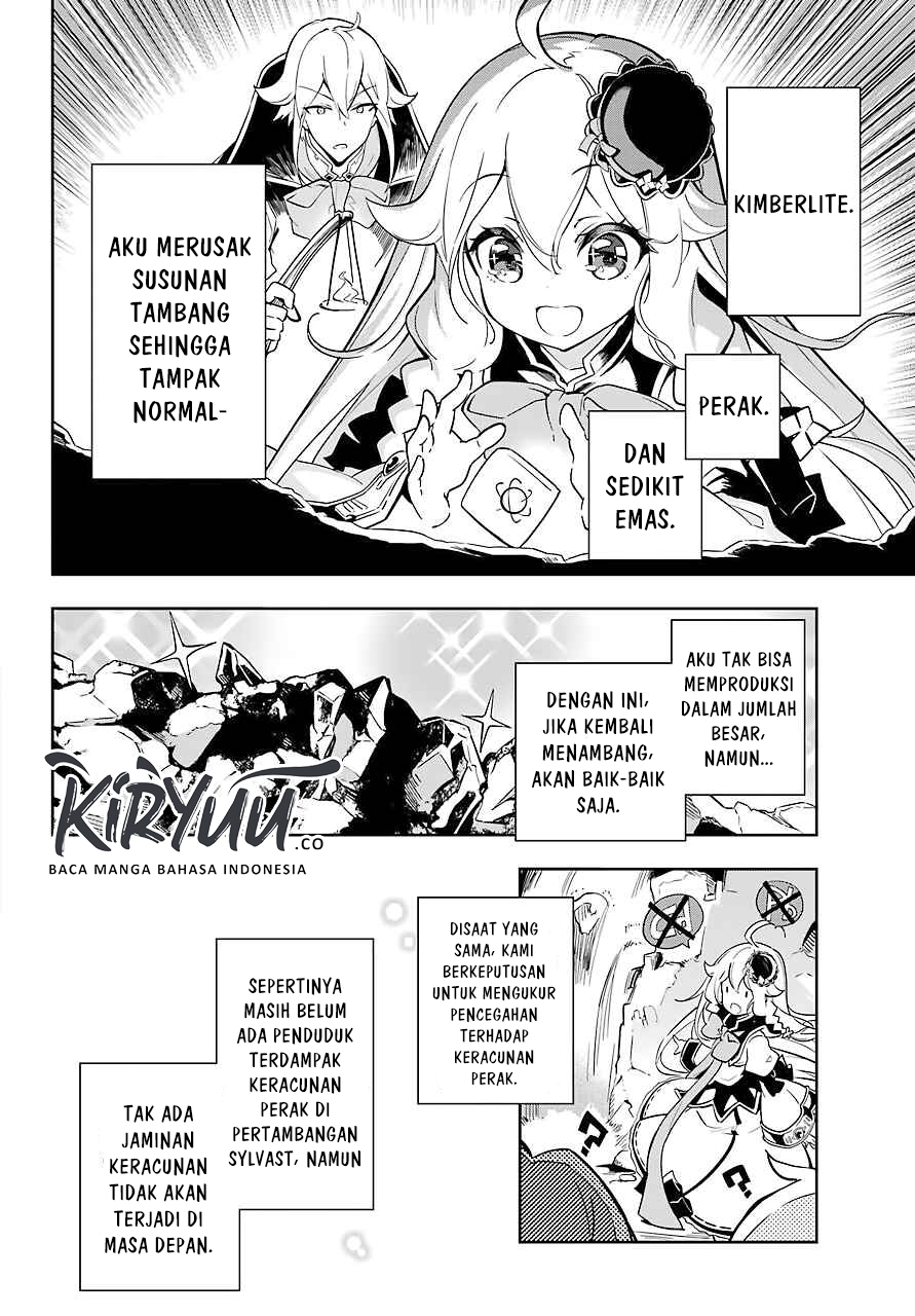 Chichi wa Eiyuu, Haha wa Seirei, Musume no Watashi wa Tenseisha. Chapter 22