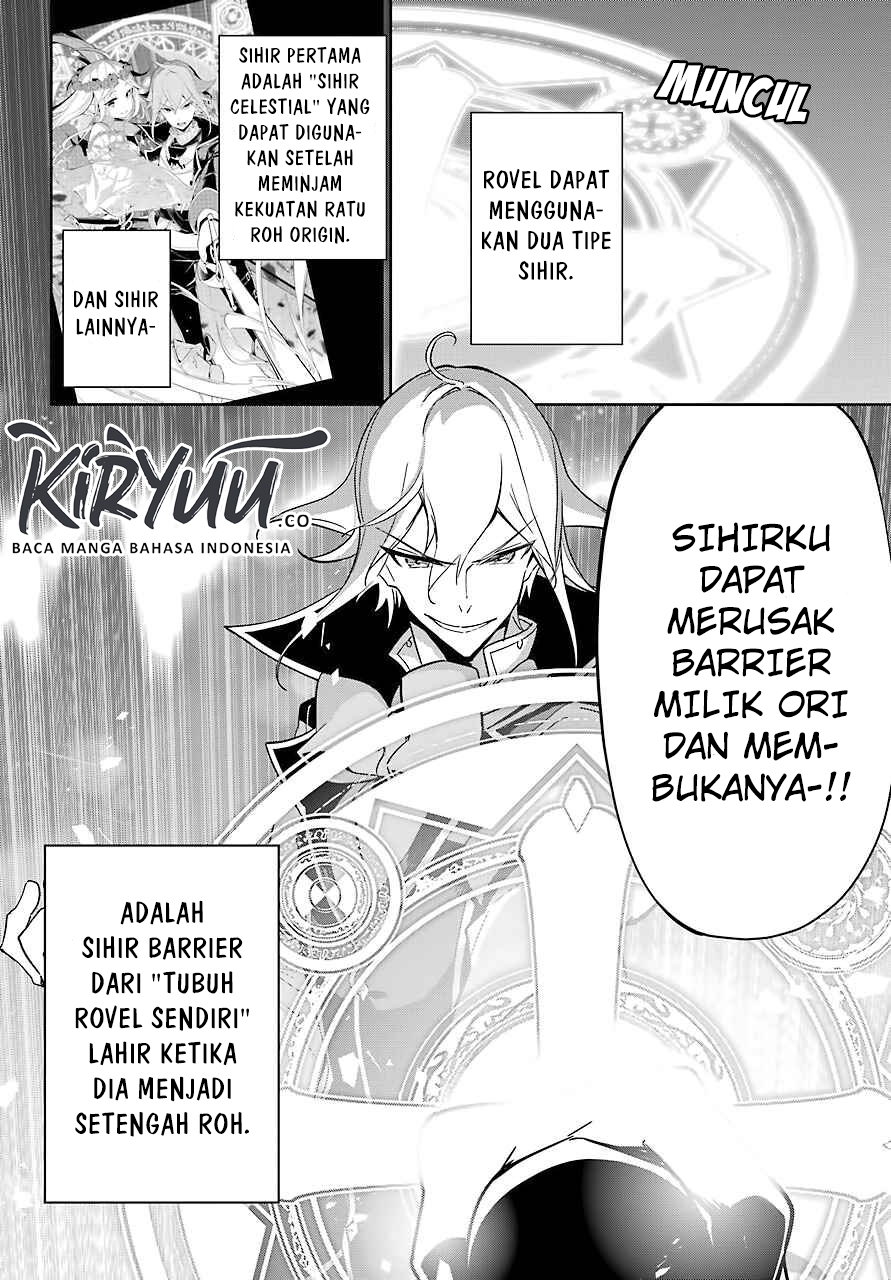 Chichi wa Eiyuu, Haha wa Seirei, Musume no Watashi wa Tenseisha. Chapter 22