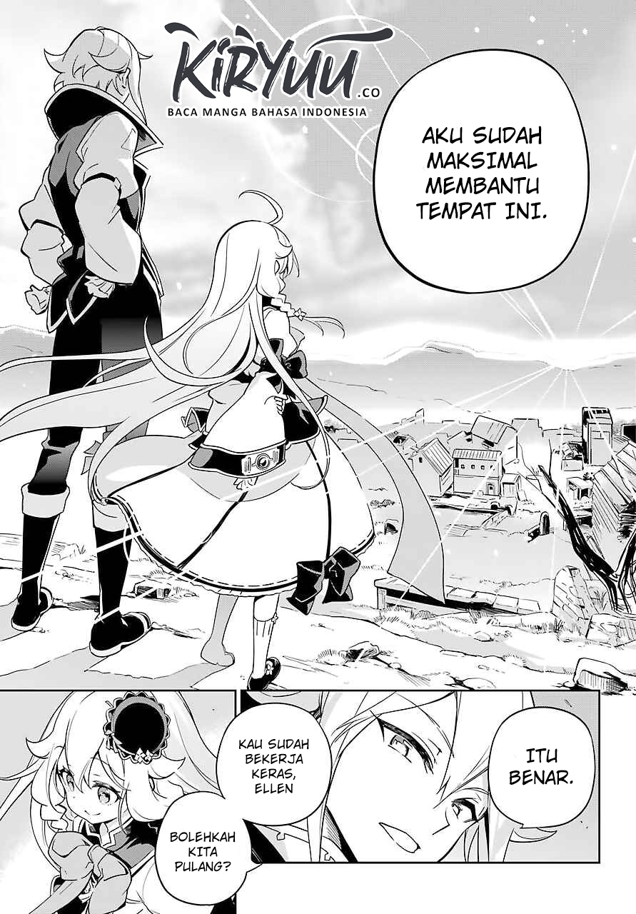 Chichi wa Eiyuu, Haha wa Seirei, Musume no Watashi wa Tenseisha. Chapter 22