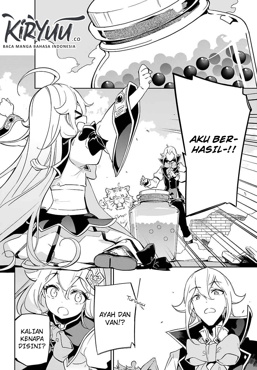 Chichi wa Eiyuu, Haha wa Seirei, Musume no Watashi wa Tenseisha. Chapter 22