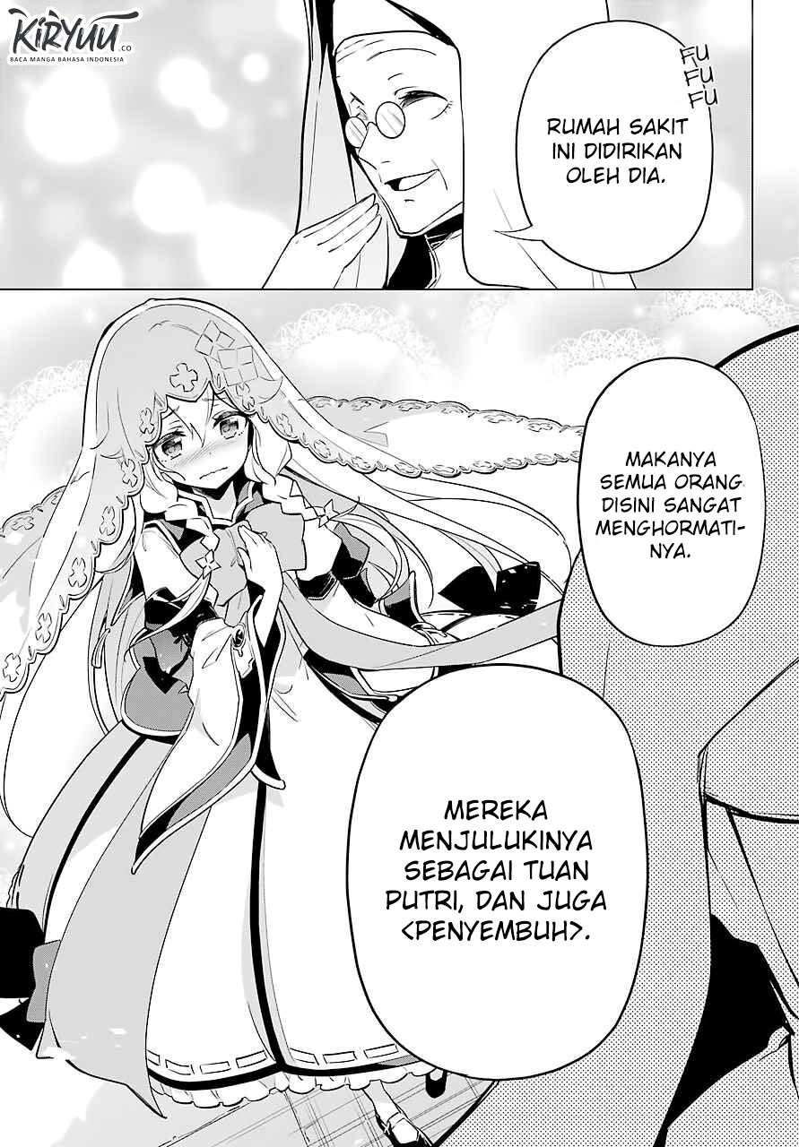 Chichi wa Eiyuu, Haha wa Seirei, Musume no Watashi wa Tenseisha. Chapter 24