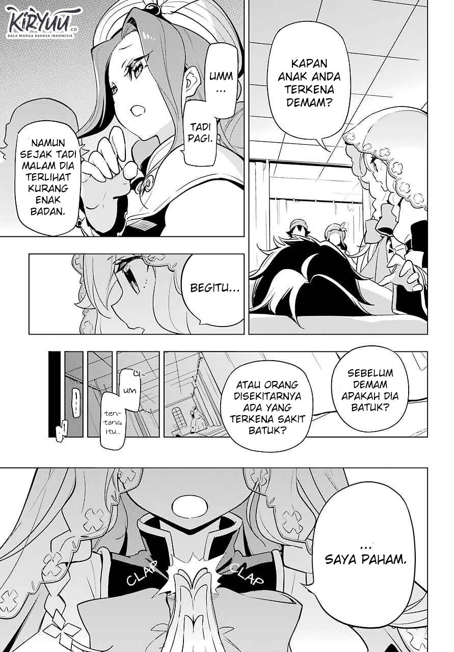 Chichi wa Eiyuu, Haha wa Seirei, Musume no Watashi wa Tenseisha. Chapter 24