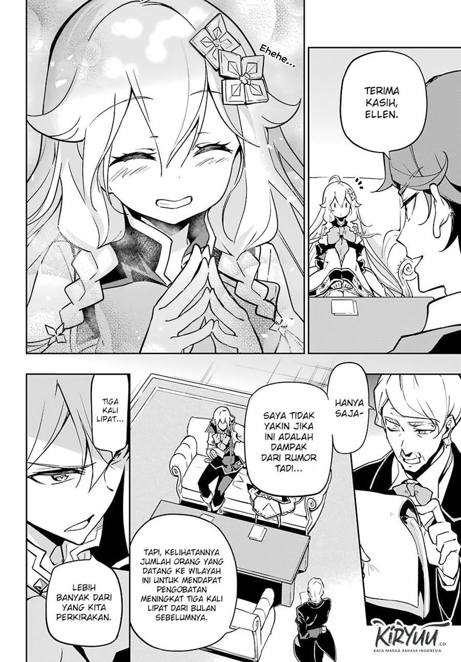 Chichi wa Eiyuu, Haha wa Seirei, Musume no Watashi wa Tenseisha. Chapter 25