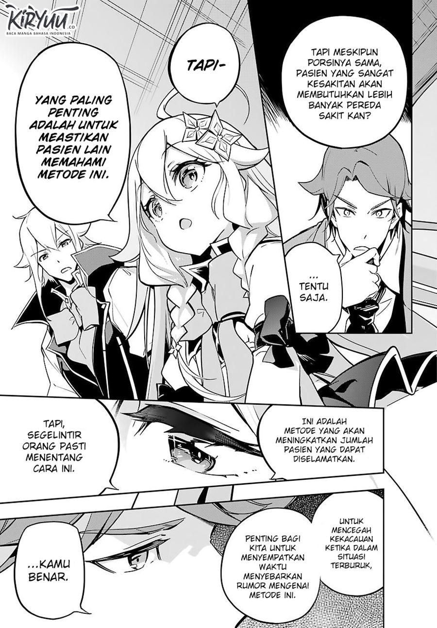 Chichi wa Eiyuu, Haha wa Seirei, Musume no Watashi wa Tenseisha. Chapter 25