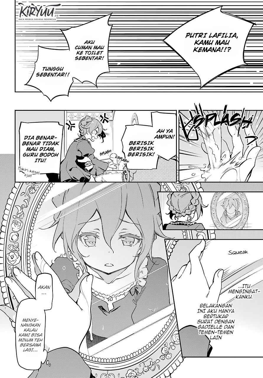 Chichi wa Eiyuu, Haha wa Seirei, Musume no Watashi wa Tenseisha. Chapter 26