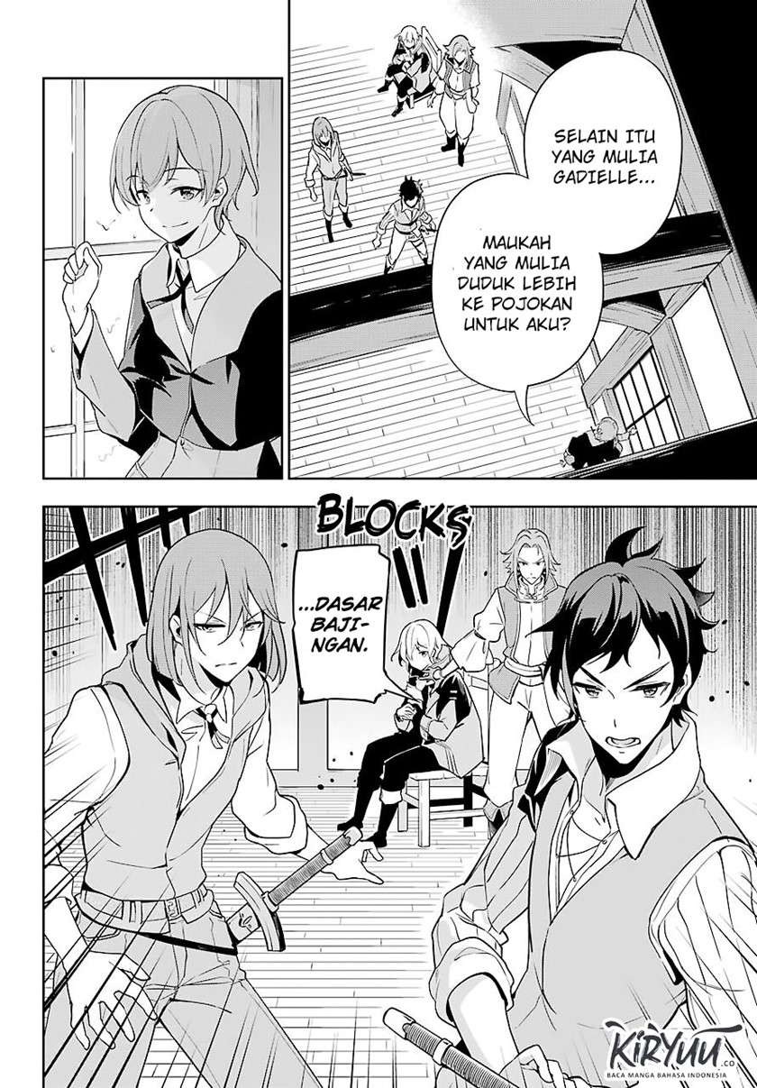 Chichi wa Eiyuu, Haha wa Seirei, Musume no Watashi wa Tenseisha. Chapter 28