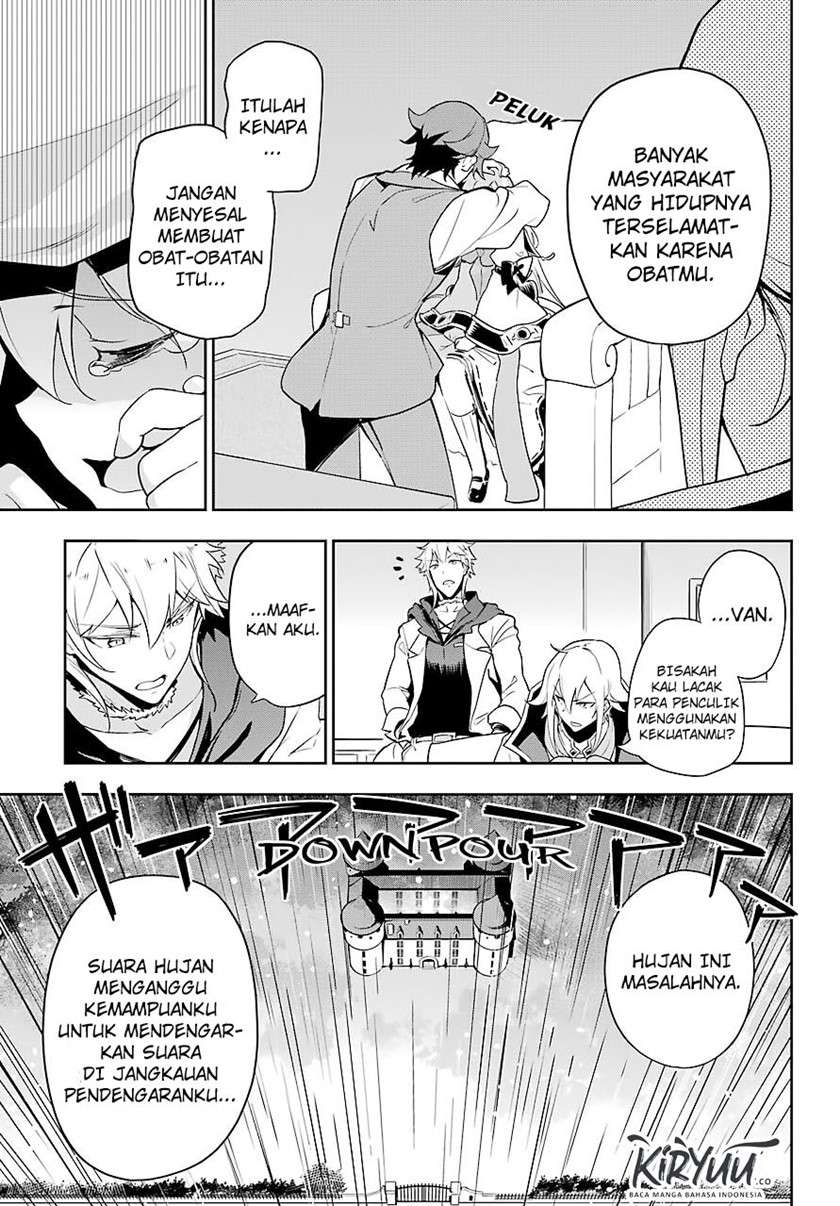 Chichi wa Eiyuu, Haha wa Seirei, Musume no Watashi wa Tenseisha. Chapter 28