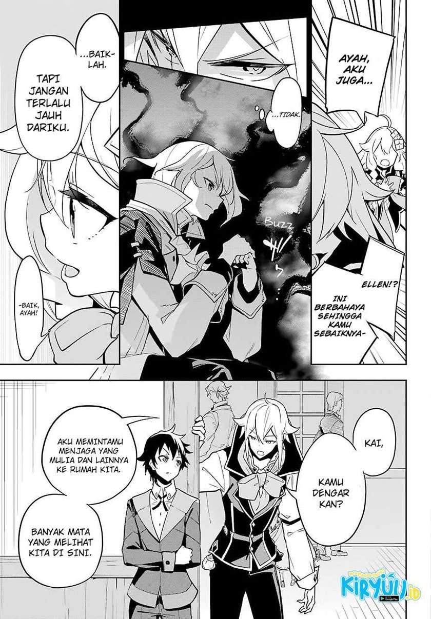 Chichi wa Eiyuu, Haha wa Seirei, Musume no Watashi wa Tenseisha. Chapter 29