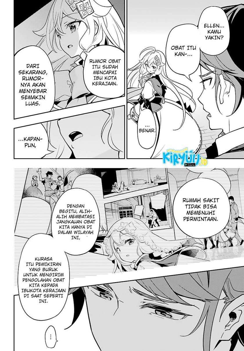 Chichi wa Eiyuu, Haha wa Seirei, Musume no Watashi wa Tenseisha. Chapter 29