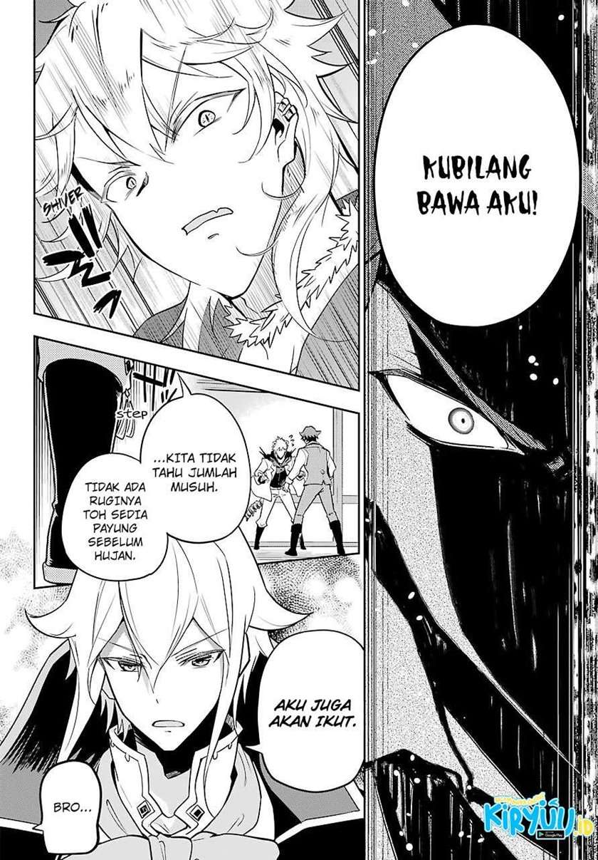 Chichi wa Eiyuu, Haha wa Seirei, Musume no Watashi wa Tenseisha. Chapter 29