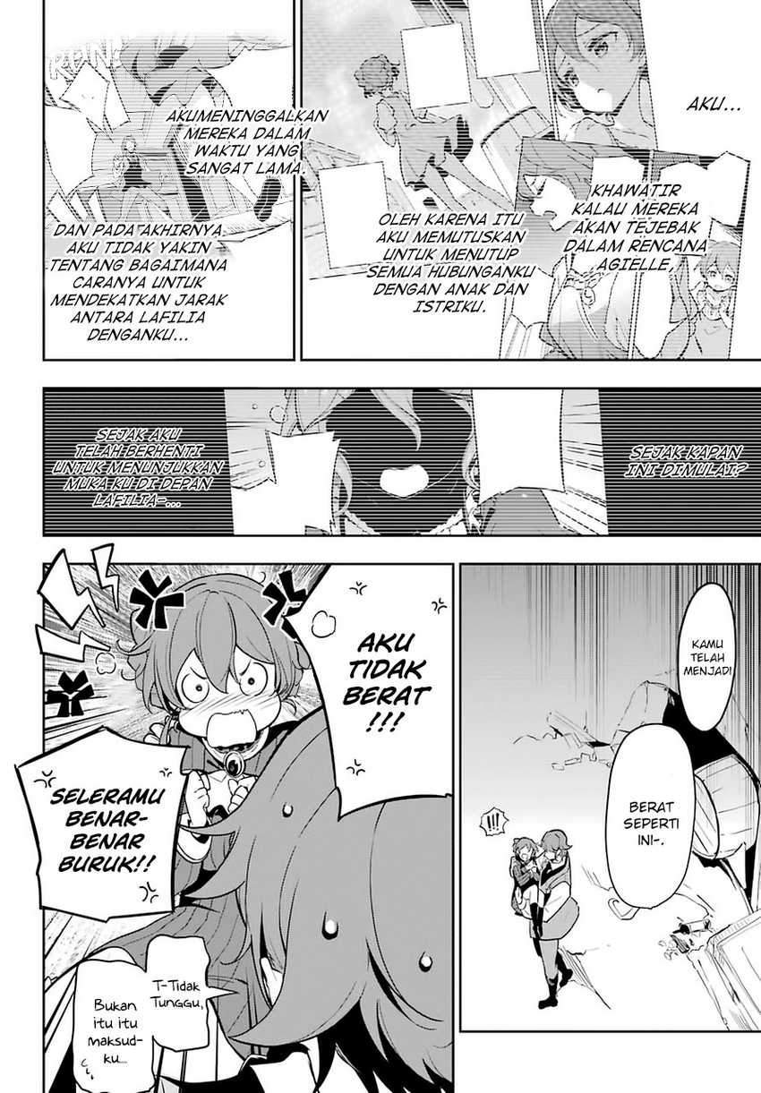 Chichi wa Eiyuu, Haha wa Seirei, Musume no Watashi wa Tenseisha. Chapter 31