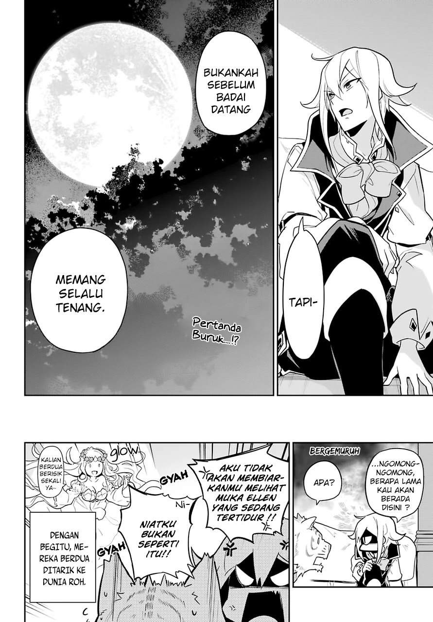 Chichi wa Eiyuu, Haha wa Seirei, Musume no Watashi wa Tenseisha. Chapter 32